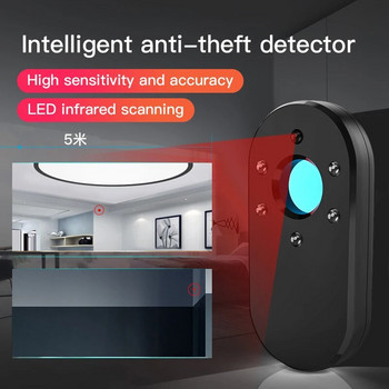 Νέα αναβάθμιση Ανιχνευτής κρυφής κάμερας Anti Candid Anti-theft Alarm Hotel Pinhole Infrared Automatic Bug Scanner Device Charge USB