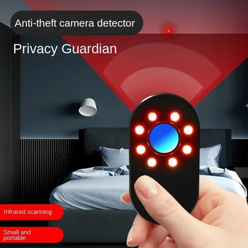 Ανιχνευτής κάμερας για κρυφή κάμερα Φορητή καρφίτσα κρυφού φακού ανίχνευσης αντικατασκοπευτικών gadgets Ανιχνευτής υπερύθρων Προστασία ασφαλείας