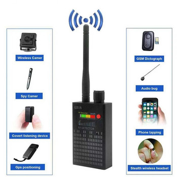 Anti-Spy Скрита камера Детектор Mini GSM Bug RF Блокиране на всички сигнали GPS Tracker Finder Антишпионски неща Шпионски джаджи Професионални