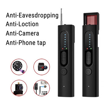 Ασύρματο ανιχνευτή σήματος RF Anti Spy Candid Camera Detector Magnetic GPS Locator Scanner Finder Device Hidden Cam Buster