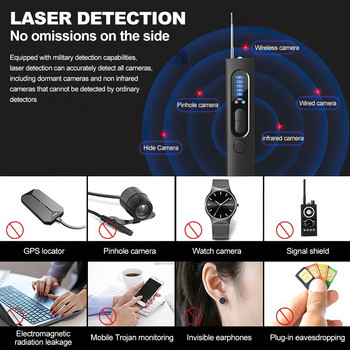 Ασύρματο ανιχνευτή σήματος RF Anti Spy Candid Camera Detector Magnetic GPS Locator Scanner Finder Device Hidden Cam Buster