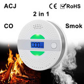 ACJ 2 in 1 Co/Smoke Alarm LED digitaalne vingugaasiandur häälhoiatus, kõrge tundlikkusega andur Kodu turvalisuse kaitse