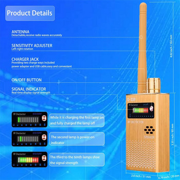 G318 G319 Audio Bug GPS GSM Device Finder Anti-Spy Detector Ανιχνευτής σήματος GPS Rf Ασύρματη κάμερα κατασκοπείας GSM Device Tracer Scanner