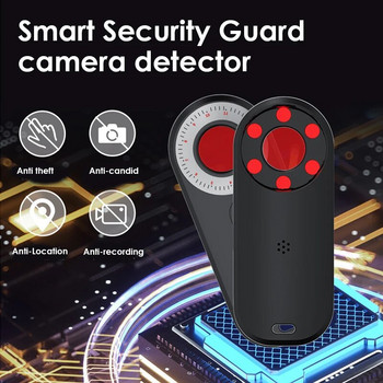 RF сигнал Скрита камера Детектор Anti Spy Candid Pinhole Camara Магнитен GPS локатор Безжичен аудио GSM Скенер за намиране на грешки