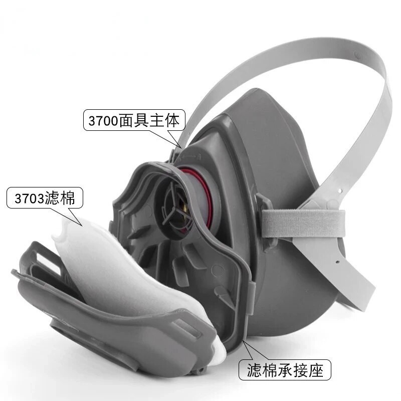 Jauns 3700 tipa rūpnieciskās krāsošanas izsmidzināšanas respirators drošības darba filtrs, putekļu necaurlaidīgs pilnas sejas gāzmaska aizsardzība pret formaldehīdu