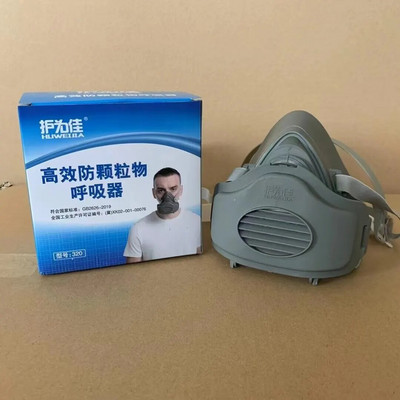 Félarcú pormaszk légzőkészülék porálló munkabiztonsági gumimaszk pamut szűrő barkácsházhoz tiszta asztalos építő polírozás