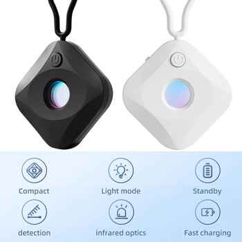 Anti Spy Detector Anti-Peeping Privacy Protector Προστασία κρυφών συσκευών Ανιχνευτής σφαλμάτων κάμερας για Travel Office Hotel