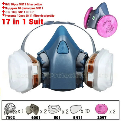 17in1 7502 Respirator cu gaz praf Mască de praf pentru jumătate de față pentru vopsire Pulverizare Vapori organici Filtru de gaz chimic Siguranța muncii pentru 3M