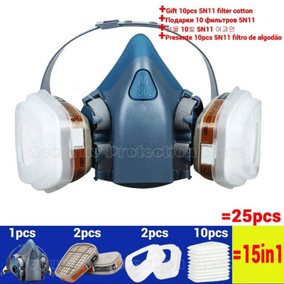 17in1 7502 Respirator cu gaz praf Mască de praf pentru jumătate de față pentru vopsire Pulverizare Vapori organici Filtru de gaz chimic Siguranța muncii pentru 3M