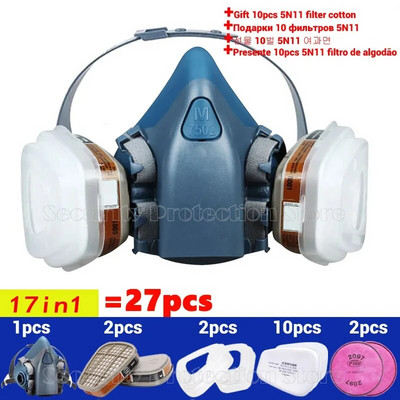 17in1 7502 Respirator cu gaz praf Mască de praf pentru jumătate de față pentru vopsire Pulverizare Vapori organici Filtru de gaz chimic Siguranța muncii pentru 3M