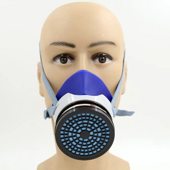 Μάσκα αερίου αναπνευστήρα YIHU A-5 Υψηλής ποιότητας μπλε καουτσούκ φίλτρο άνθρακα μάσκα βαφής σπρέι φυτοφαρμάκων μάσκα δηλητηριωδών αερίων