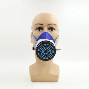 Μάσκα αερίου αναπνευστήρα YIHU A-5 Υψηλής ποιότητας μπλε καουτσούκ φίλτρο άνθρακα μάσκα βαφής σπρέι φυτοφαρμάκων μάσκα δηλητηριωδών αερίων