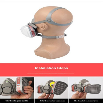 Μάσκα 7 σε 1 Gas Mask Chemical Respirator Protective Mask Industrial Paint Spray Anti Organic Vapor Dust Powder Mask PM005