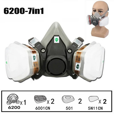 7 в 1 противогаз, химически респиратор, защитна маска, индустриална боя, спрей, анти-органична пара, прах, маска на прах PM005