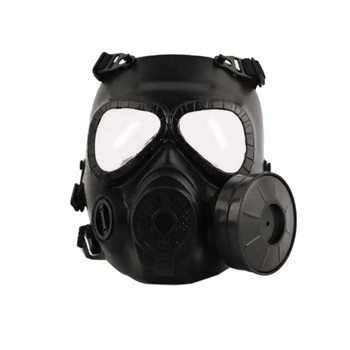 M04 For Airsoft BB Gun CS Cosplay Costume Protective Full Face Gas Mask Skull Ρυθμιζόμενος ιμάντας