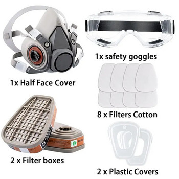 6200 Gas Mask for Spray Paint Decoration Μάσκα χημικής σκόνης Body Protect Toxic Steam Filter Respirator Επαναχρησιμοποιήσιμη μισή μάσκα