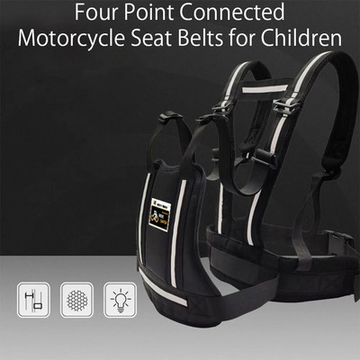 Centura de siguranță reglabilă pentru motociclete pentru copii, scaun reflectorizant pentru copii, curea pentru mâner de prindere, ham respirabil pentru motocicletă, anti-cădere