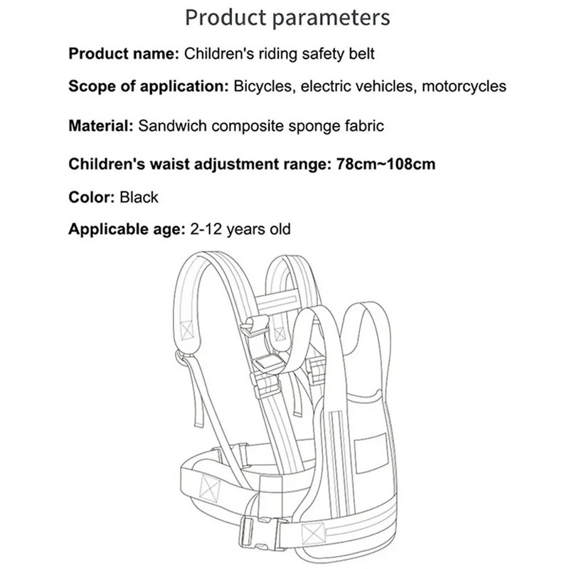 Reguleeritav mootorratta turvavöö lastele Helkur tagaistmel, käepideme rihm Mootorratta hingav kukkumisvastane rakmed