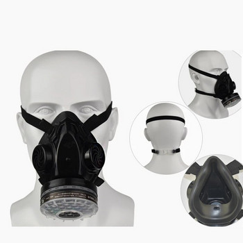Нова черна газова маска с половината лице Респиратор Естествен каучук Работна защитна маска за полиране Заваряване Пръскане с пестициди Дъх