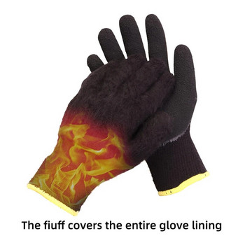 -30Degrees Работни ръкавици Устойчиви на студ кадифе Студено съхранение Риболов Унисекс облекло Ветроустойчиви ниски температури Спорт на открито Черни