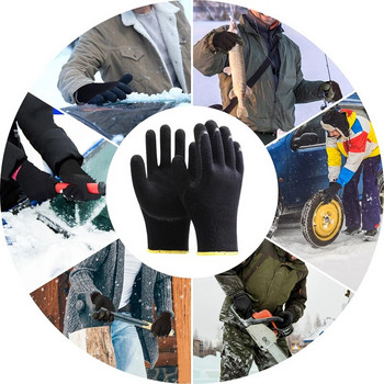 -30 Degrees Γάντια εργασίας Ανθεκτικά στο κρύο Velvet Ψυχρή αποθήκευση Ψάρεμα Unisex Φορέστε αντιανεμικό χαμηλών θερμοκρασιών εξωτερικού χώρου Αθλητισμός Μαύρο