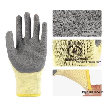 1 чифт Защитни ръкавици против електричество Гумени работни ръкавици за електротехник Защитен инструмент 400v Изолационни ръкавици