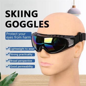Ανδρικά ποδηλατικά αθλητικά γυαλιά σκι Προστατευτικά γυαλιά ηλίου με ακτίνες UV Αντιθαμβωτικά γυαλιά ποδηλάτου Αντιανεμικά γυαλιά προστασίας από τη σκόνη