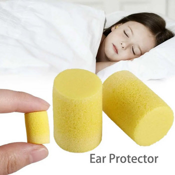 Меки консумативи за безопасност Заглушаване Намаляване на шума Звукоизолация Защита на слуха Антифони Тапи за уши Филтър за шум Протектор за уши