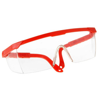 Οδοντιατρικά γυαλιά προστασίας ματιών για οδοντιατρικό εργαστήριο στο χώρο εργασίας Goggle γυαλιά γυαλιά ωρίμανσης φως UV για οδοντιατρικό εργαλείο λεύκανσης