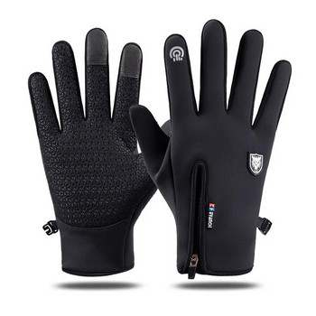 Χειμερινά γάντια Αδιάβροχη θερμική οθόνη αφής Θερμική αντιανεμική ζεστά γάντια για κρύο καιρό τρέξιμο αθλητικά γάντια σκι πεζοπορίας