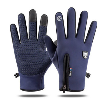 Χειμερινά γάντια Αδιάβροχη θερμική οθόνη αφής Θερμική αντιανεμική ζεστά γάντια για κρύο καιρό τρέξιμο αθλητικά γάντια σκι πεζοπορίας