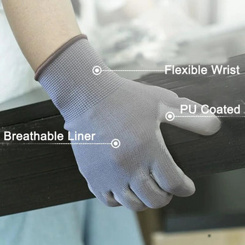 24 τεμάχια/12 ζεύγη υψηλής ποιότητας μηχανικό προστατευτικό γάντι Palm PU γάντια εργασίας με επίστρωση νιτριλίου CE 4131X