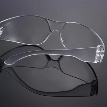 Прозрачни модни противозамъгляващи очила против прах и удар Защитни очила за очи Защитни ветроустойчиви защитни очила, устойчиви на пръски