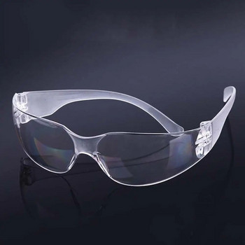 Clear Fashion Anti Fog Anti-dust Γυαλιά αντικρουόμενα Προστατευτικά γυαλιά ματιών Αντιανεμικά προστατευτικά γυαλιά προστασίας από το πιτσίλισμα