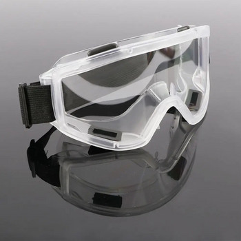 Αντικραδασμικά ανθεκτικά στη σκόνη Άνετα χημικά γυαλιά κατά της ομίχλης Εργατική ασφάλιση Γυαλιά οράσεως Γυαλιά ασφαλείας Εργαστηριακά γυαλιά