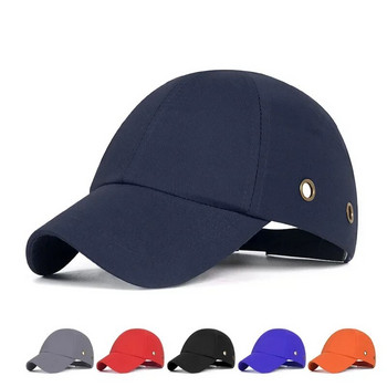 Чисто нова предпазна шапка за работа, защитна каска, твърда бейзболна шапка, стил за фабричен магазин, носеща защита на главата