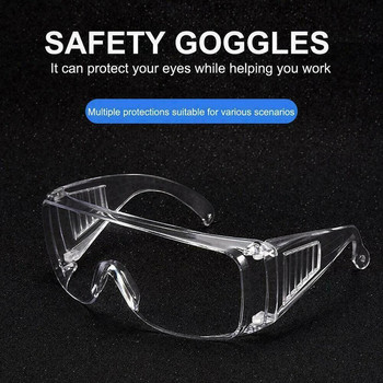 Горещи разпродажби Прозрачни противопрахови защитни очила за очила Очила против удар Леки очила за фабрична лабораторна работа на открито