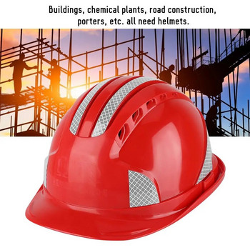 Работник Строителна площадка Защитна шапка Вентилирана ABS каска Светлоотразителна лента Защитен шлем