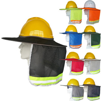 Σκληρό καπέλο αντηλιακό καπέλο από πολυεστερικό πλέγμα αντηλιακή προστασία με αντανακλαστική λωρίδα ασφαλείας υψηλής ορατότητας