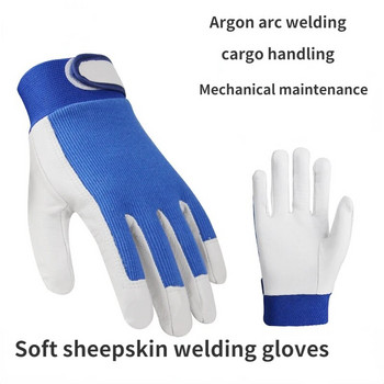 Γάντια από δέρμα προβάτου πρώτης στρώσης αναπνεύσιμο ελαστικό ύφασμα Προστασία εργασίας Γάντια κηπουρικής με τόξο αργού συγκόλλησης γάντια συγκόλλησης