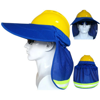 Αξεσουάρ Hi-Vis Hard Hat Neck Sunshade with Visor Yellow reflective Hard Hat Accessories Riding Sunshade