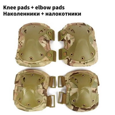 Taktikaline põlvekaitsme küünarnukk CS sõjaväe kaitsja armee Airsoft välispordi jahi põlvekaitse turvavarustus põlvekaitsed