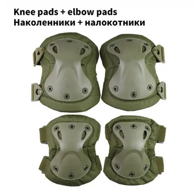 Taktikaline põlvekaitsme küünarnukk CS sõjaväe kaitsja armee Airsoft välispordi jahi põlvekaitse turvavarustus põlvekaitsed
