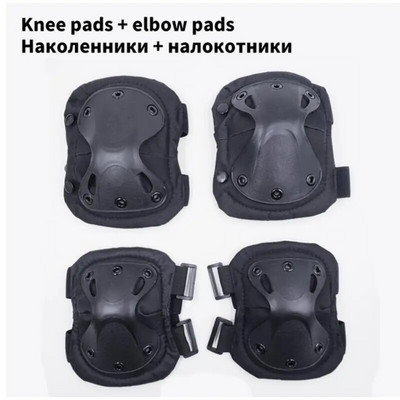 Taktikaline põlvekaitsme küünarnukk CS sõjaväe kaitsja armee Airsoft välispordi jahi põlvekaitse turvavarustus põlvekaitsed
