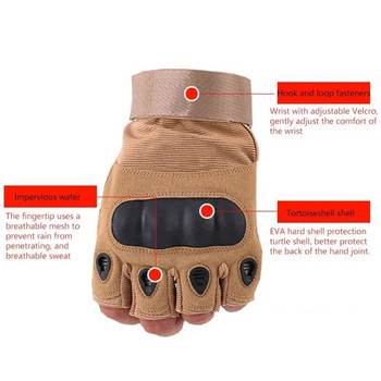 Τακτικά γάντια με μισό δάχτυλο ανδρών και γυναικών Προστασία ιππασίας εξωτερικού χώρου Στρατιωτικοί οπαδοί που αγωνίζονται Αντιολισθητικό αναπνεύσιμο