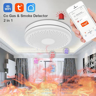 Εξαιρετικά λεπτή λειτουργία WiFi Tuya Smart Life Οικογενειακή Κουζίνα 2 σε 1 Co Ανιχνευτής αερίου & καπνού Αισθητήρας ηχητικού συναγερμού μονοξειδίου του άνθρακα