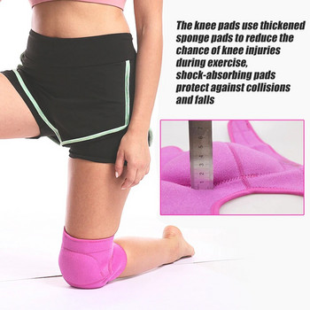 1 ΤΕΜ Sports Knee Pads Full Knee Brace Strap Patella Medial Support Ισχυρή προστασία από συμπίεση μηνίσκου Αθλητικά επιθέματα χορού