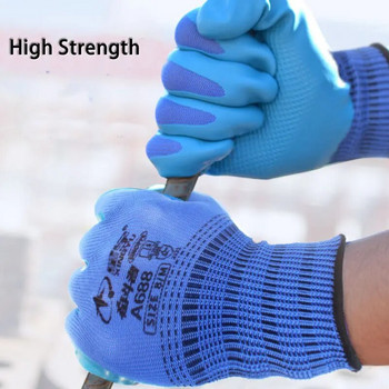 1 чифт противоплъзгащи работни ръкавици със супер сцепление, латексово палмово покритие, водоустойчиви, устойчиви на износване градински ръкавици за ремонт на градината, строител