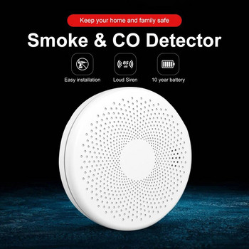 Самостоятелна комбинация от аларма за дим и детектор за въглероден окис, захранване от AA батерия, индикатор за CO, аларма за дим