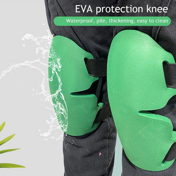 1 чифт EVA защитна постелка за спорт на открито Тухлена градинска конструкция Водоустойчива защита на труда Подложка за колена Консумативи за работното място